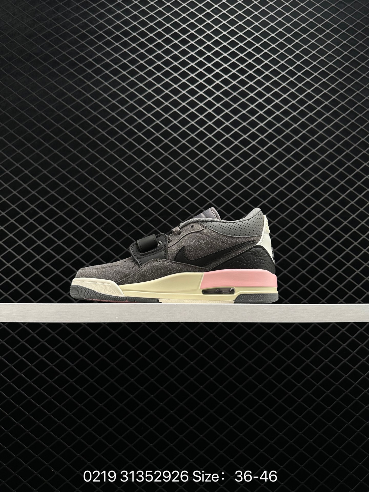 Air Jordan Legacy 312